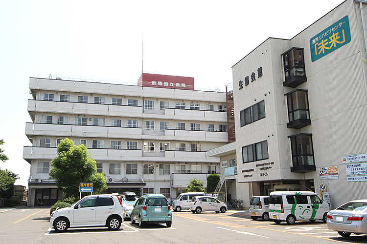 前橋市朝倉町一丁目　モデルハウス 総合病院