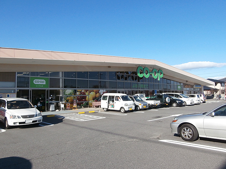 高崎市石原町 中古住宅 スーパー