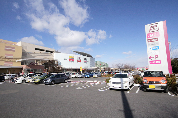高崎市金古町　中古住宅 ショッピング施設