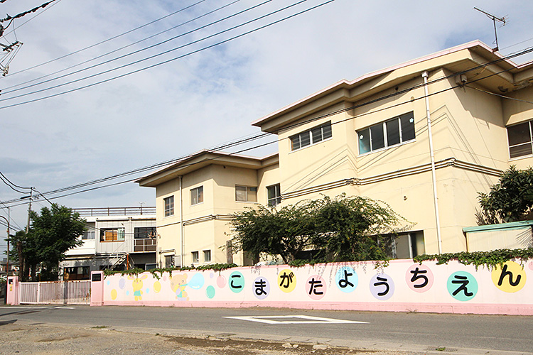 前橋市駒形町　土地 幼稚園