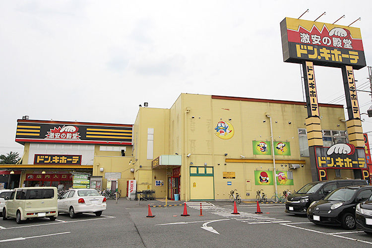 伊勢崎市三光町　区画3　土地 ショッピング施設