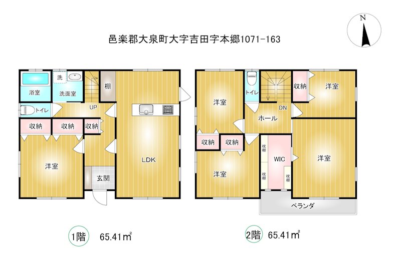 邑楽郡大泉町大字吉田　中古住宅 間取図・土地図