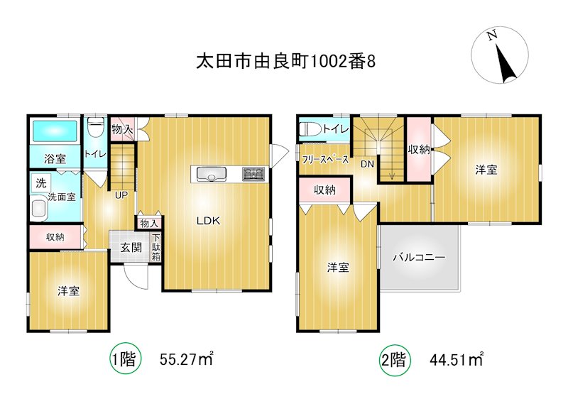 太田市由良町　中古住宅 間取図・土地図