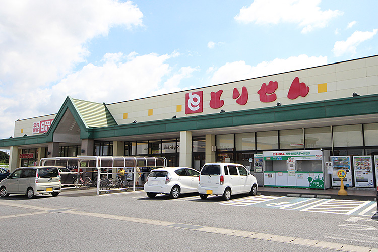 伊勢崎市東本町　土地 スーパー