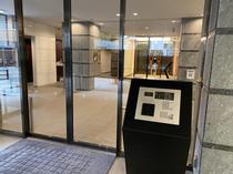 東京都大田区西糀谷４丁目 その他