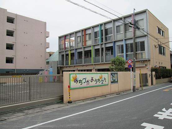 東京都大田区新蒲田１丁目 幼稚園