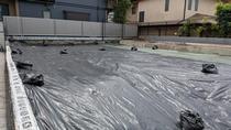 東京都大田区田園調布５丁目 その他