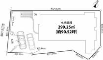 東京都大田区中央６丁目 その他