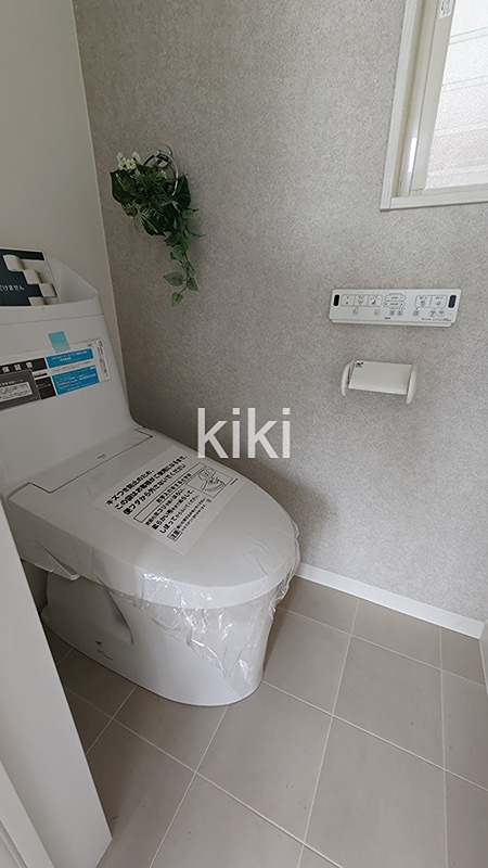 東京都大田区北糀谷２丁目 内観写真（トイレ）