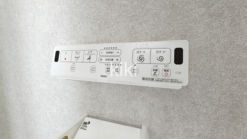 東京都大田区北糀谷２丁目 設備