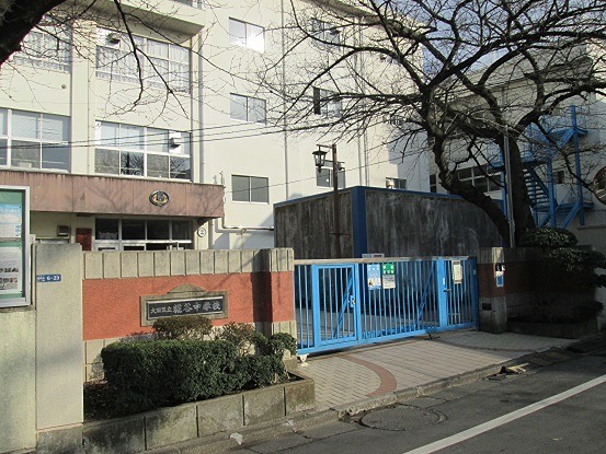 東京都大田区北糀谷２丁目 中学校