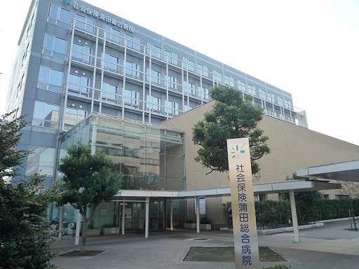 オーベルグランディオ萩中　１号棟 総合病院