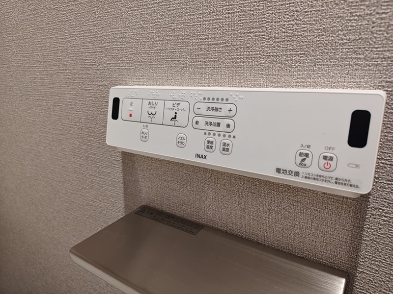 神奈川県川崎市幸区南加瀬４丁目 設備