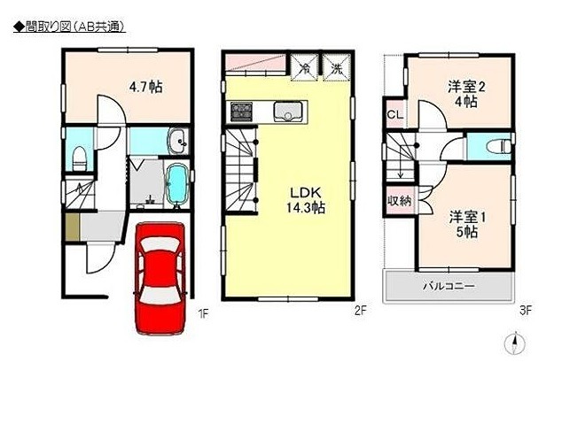 神奈川県川崎市幸区戸手１丁目 間取図・土地図