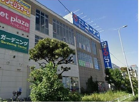 神奈川県川崎市幸区戸手１丁目 ホームセンター