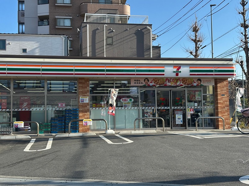 神奈川県川崎市幸区戸手１丁目 コンビニ