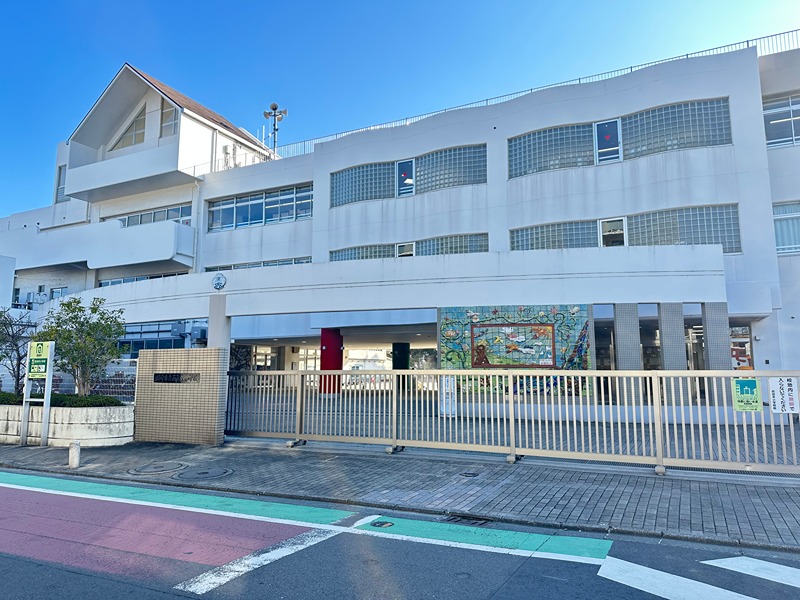 神奈川県川崎市幸区戸手１丁目 小学校