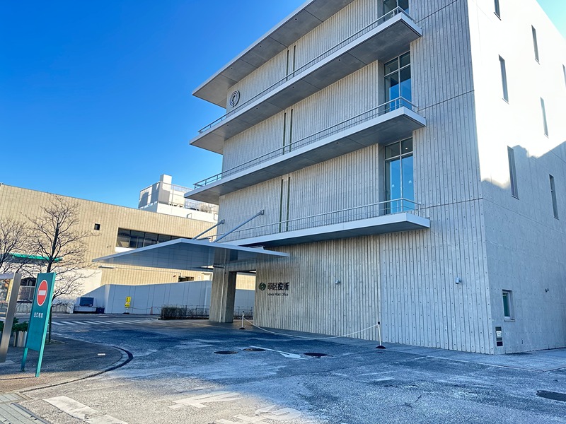 神奈川県川崎市幸区戸手１丁目 役所