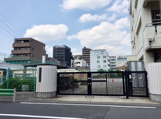 東京都大田区東矢口２丁目 小学校