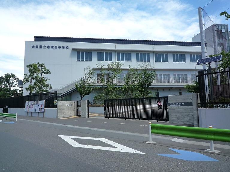 東京都大田区仲六郷２丁目 中学校