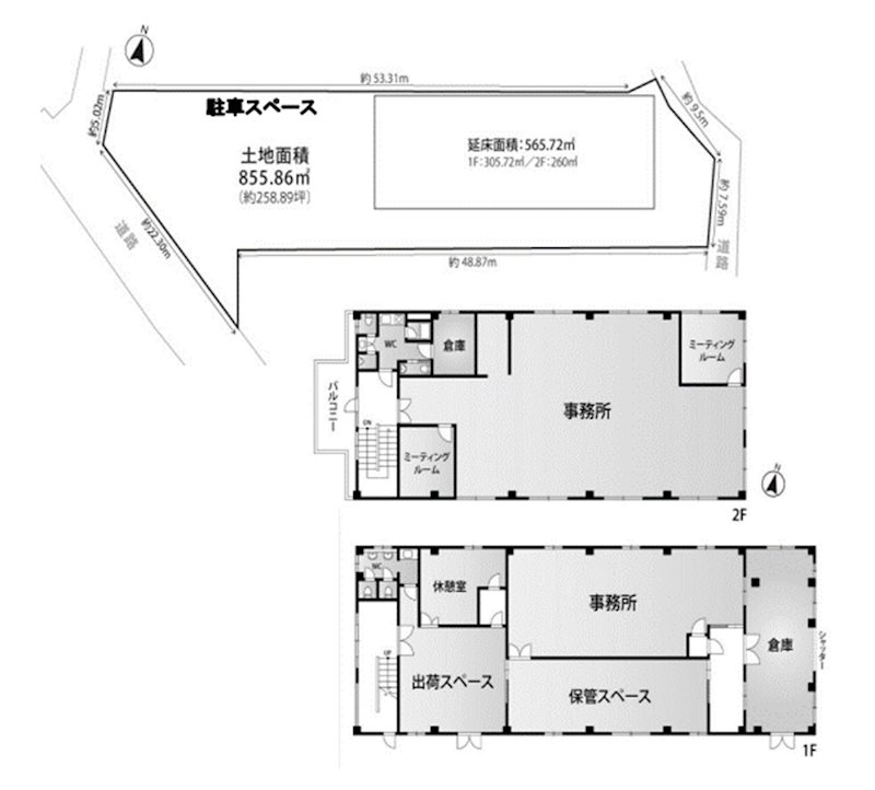 大阪府高槻市塚原５丁目 間取図・土地図