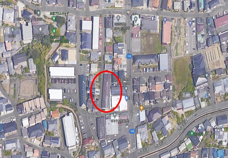 大阪府高槻市氷室町２丁目 航空写真