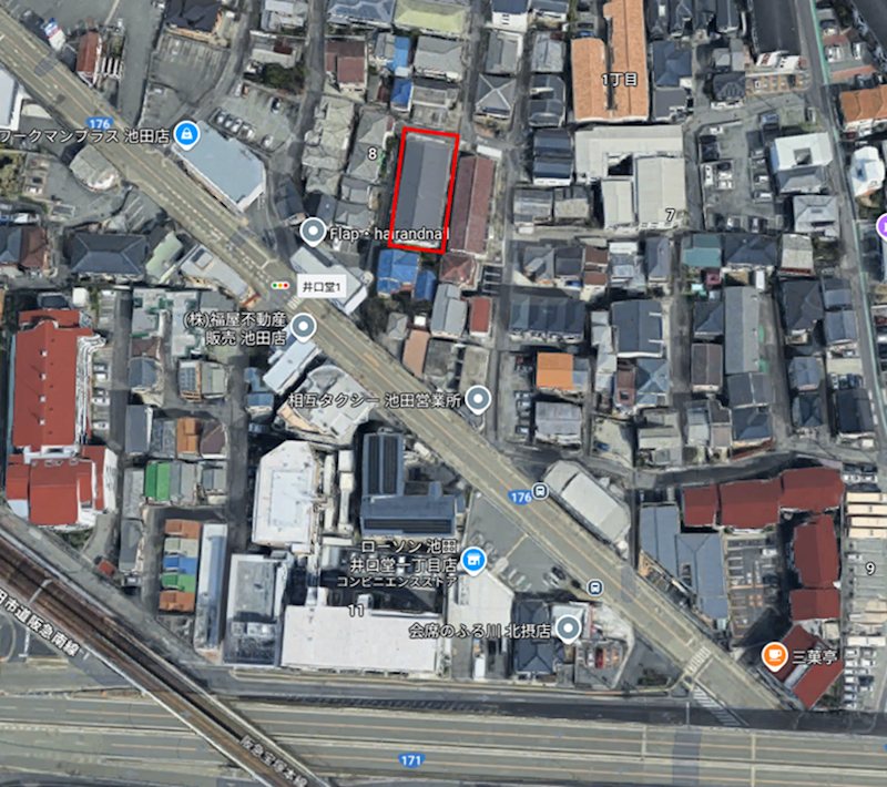 大阪府池田市井口堂１丁目 航空写真