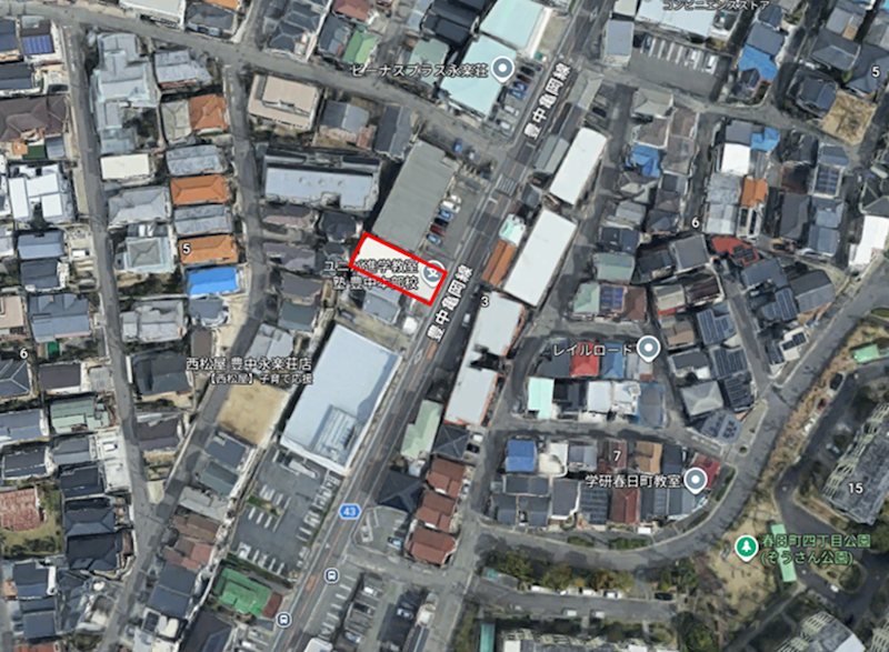 大阪府豊中市永楽荘２丁目 航空写真