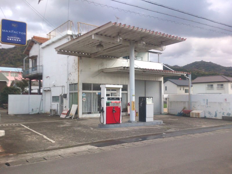 新居浜市多喜浜 外観写真