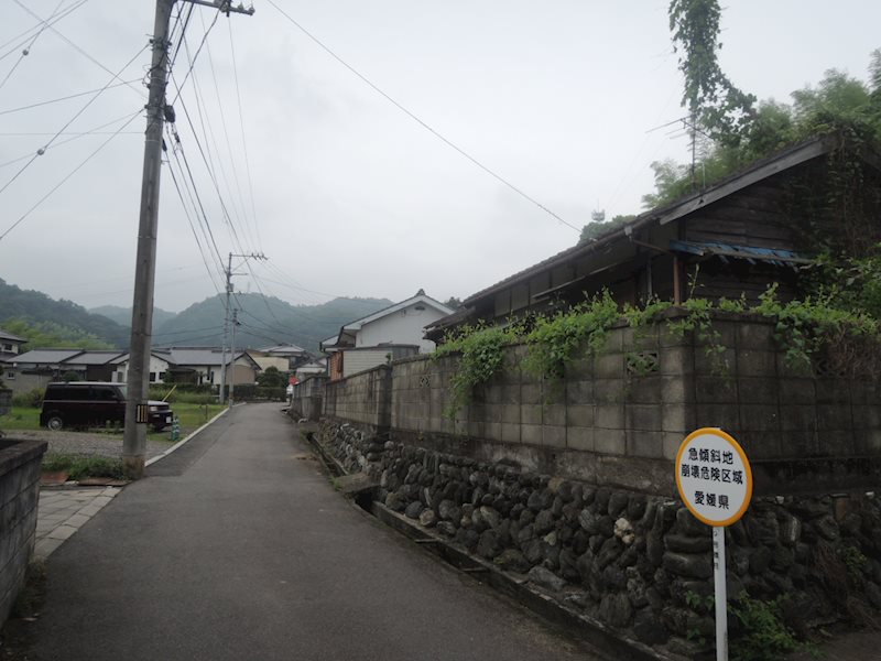 新居浜市又野 その他