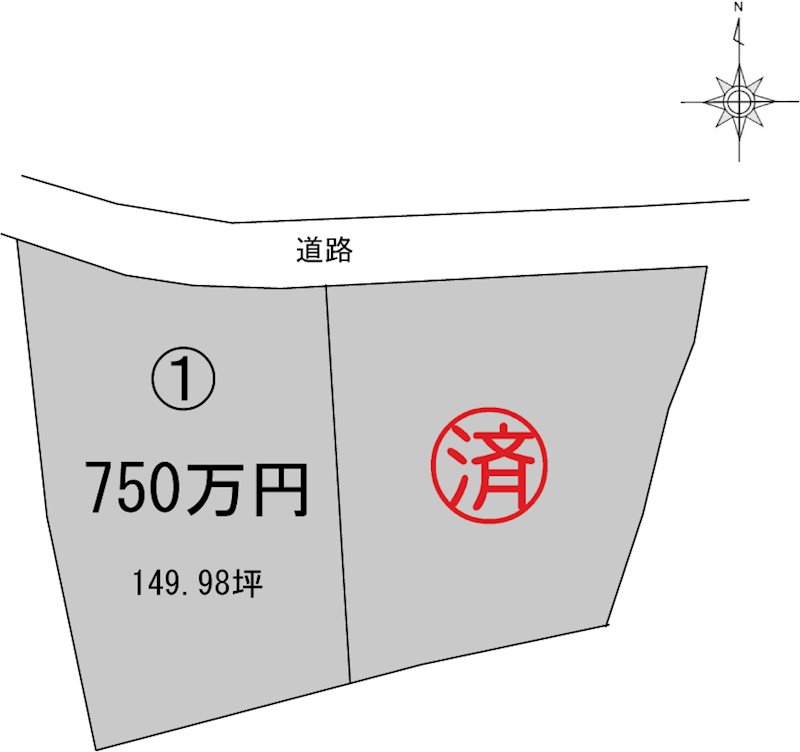 新居浜市萩生2区画分譲地➀ 間取り図