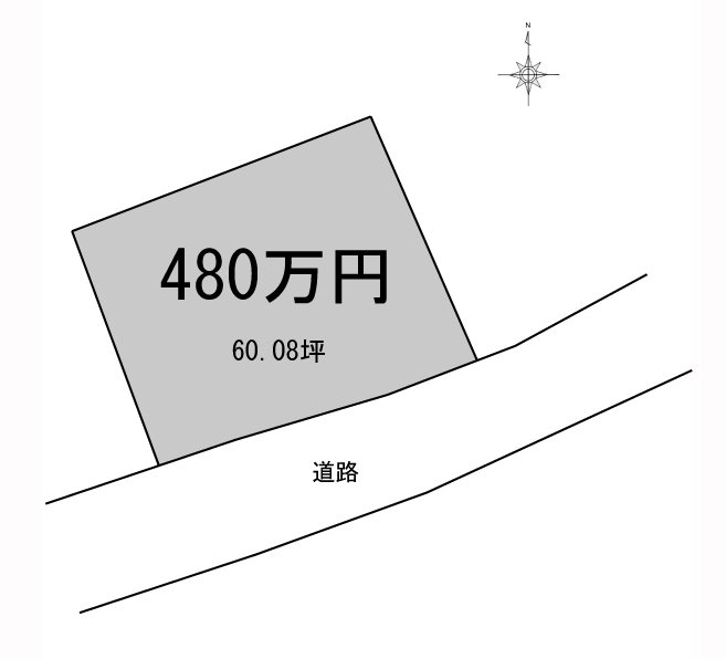 西条市飯岡 間取り図