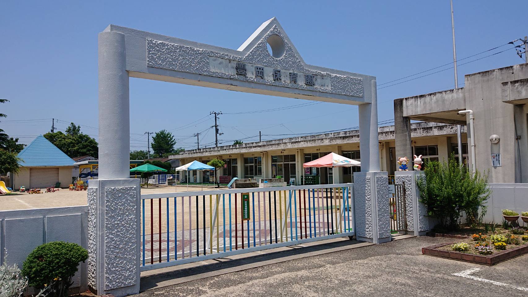 豊岡町岡銅　土地 周辺画像1