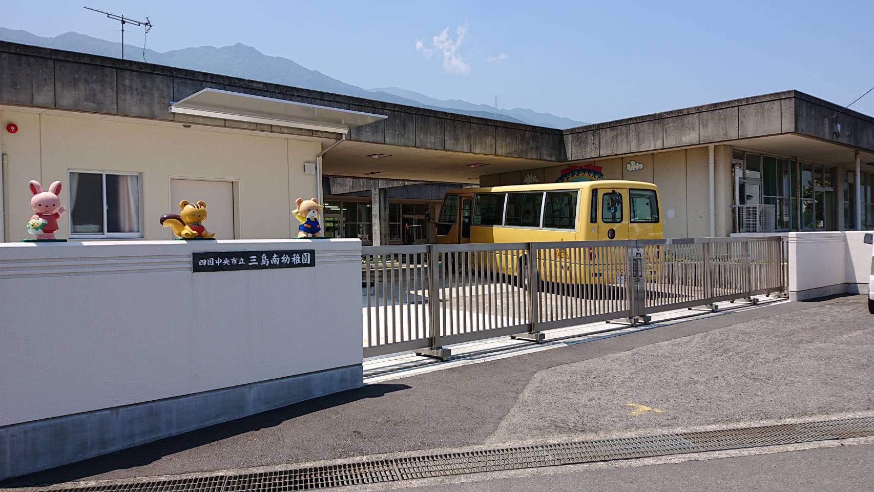 寒川町神ノ木　土地 周辺画像3