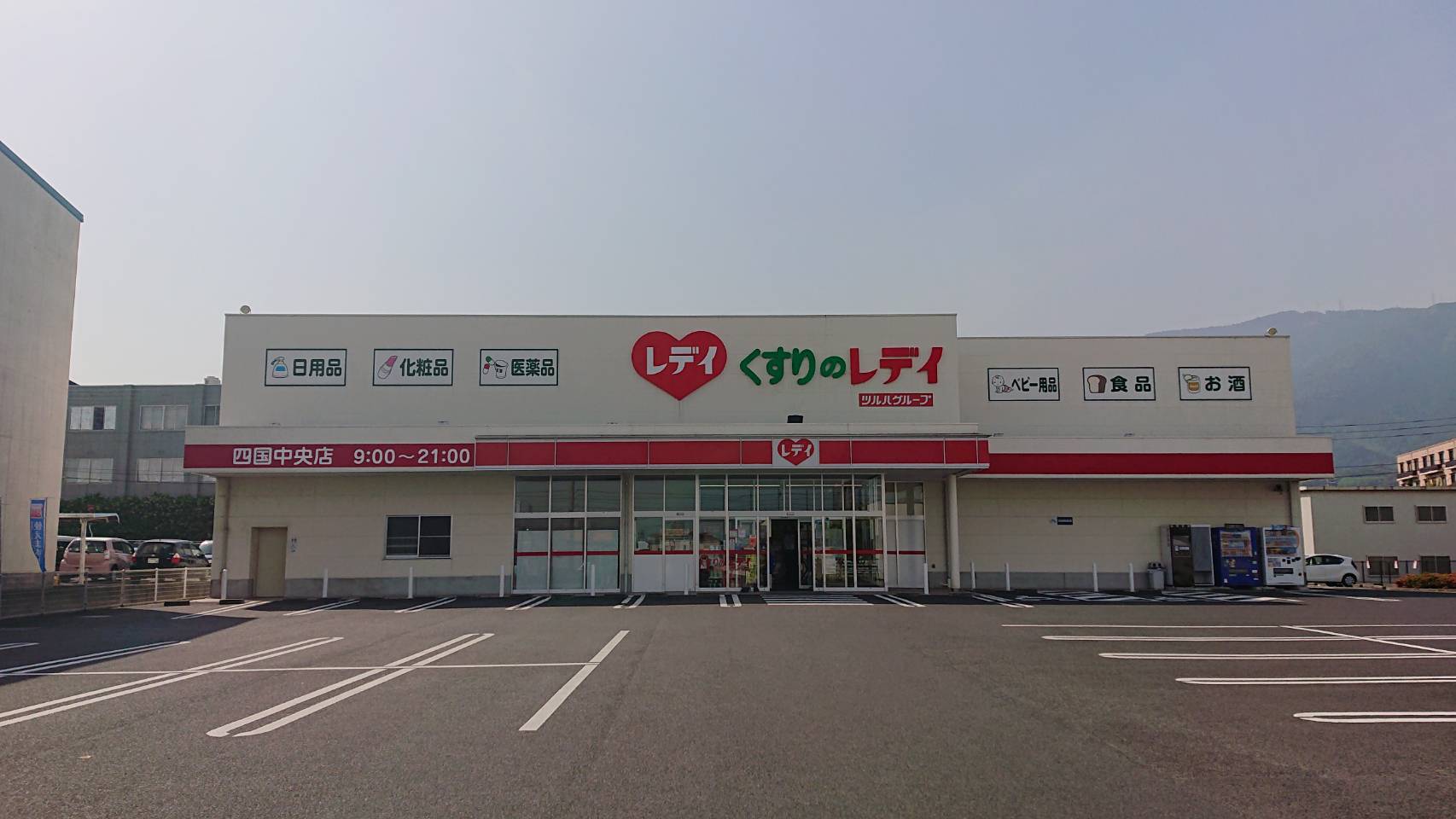 上柏町　土地 周辺画像5