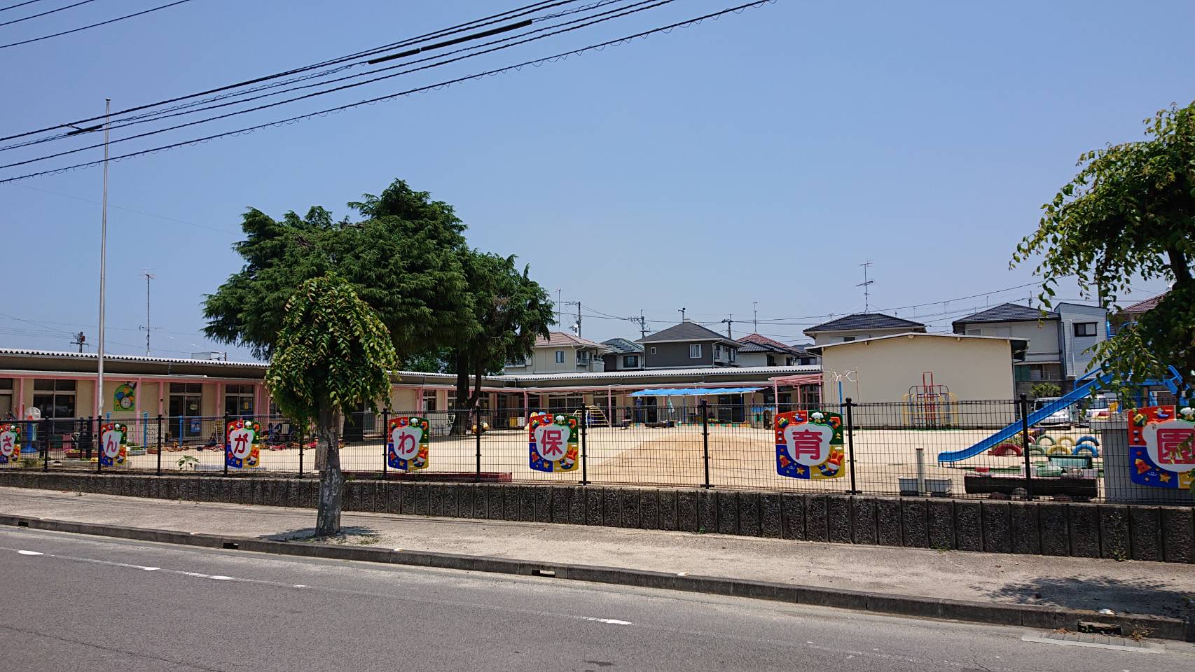 寒川町神ノ木　土地 周辺画像1