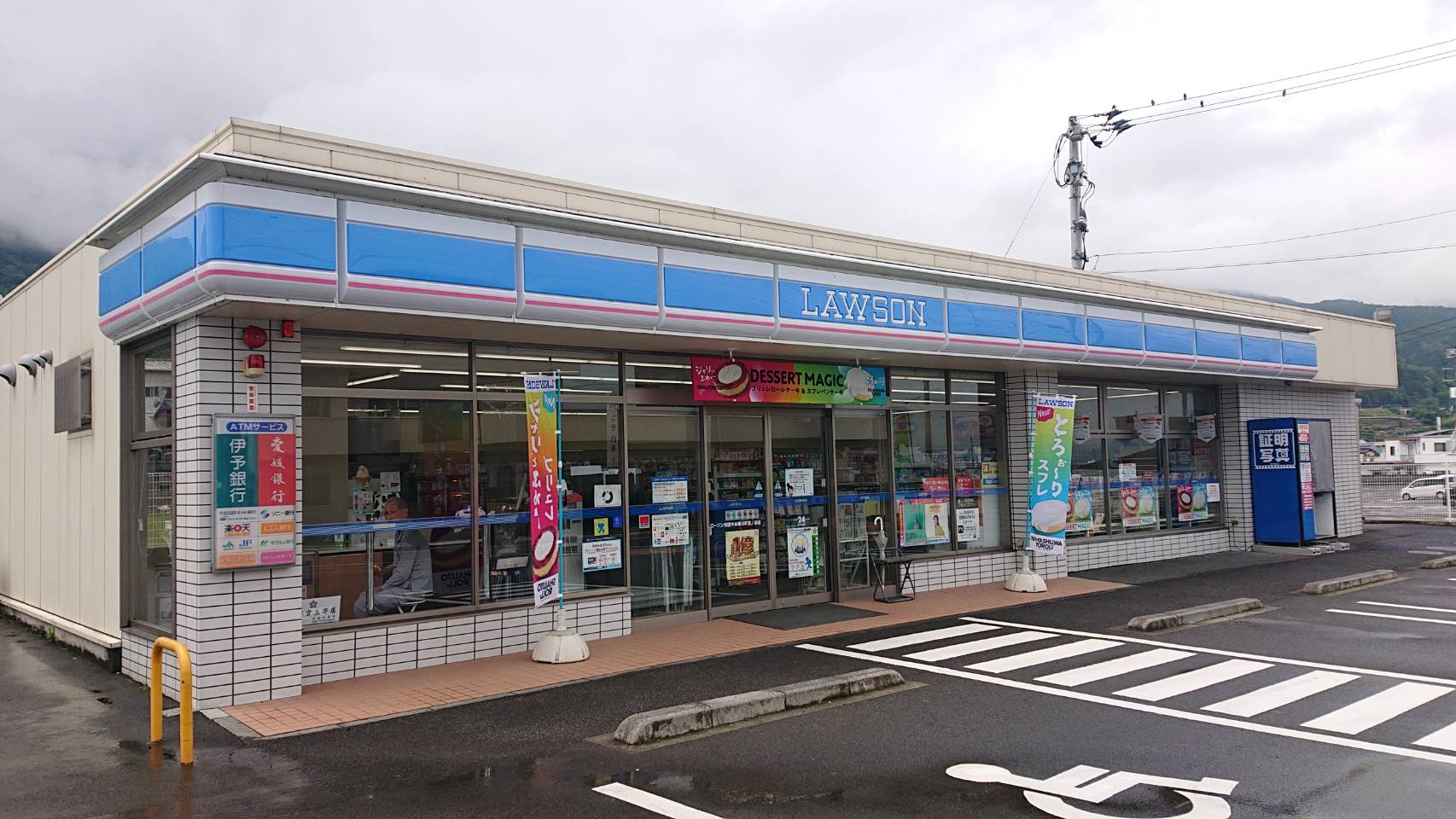 寒川町神ノ木　土地 周辺画像9