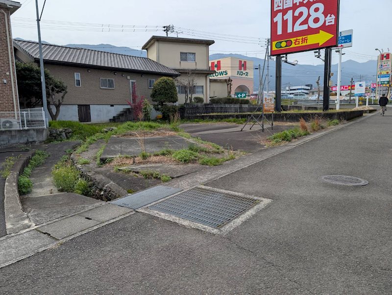 中曽根町　土地 その他