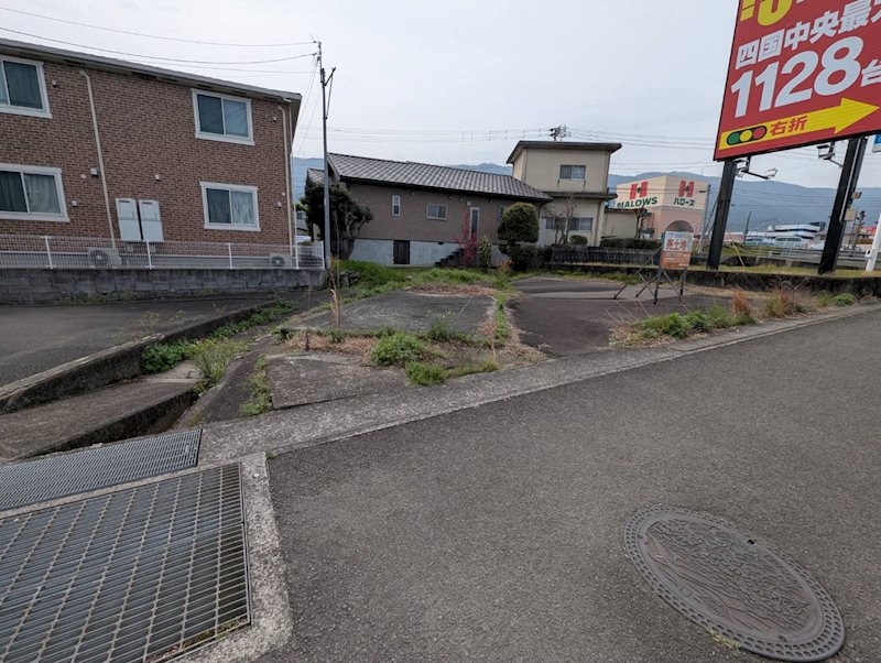 中曽根町　土地 その他
