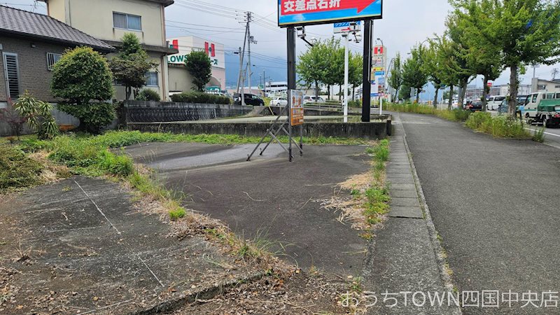 中曽根町　土地 その他