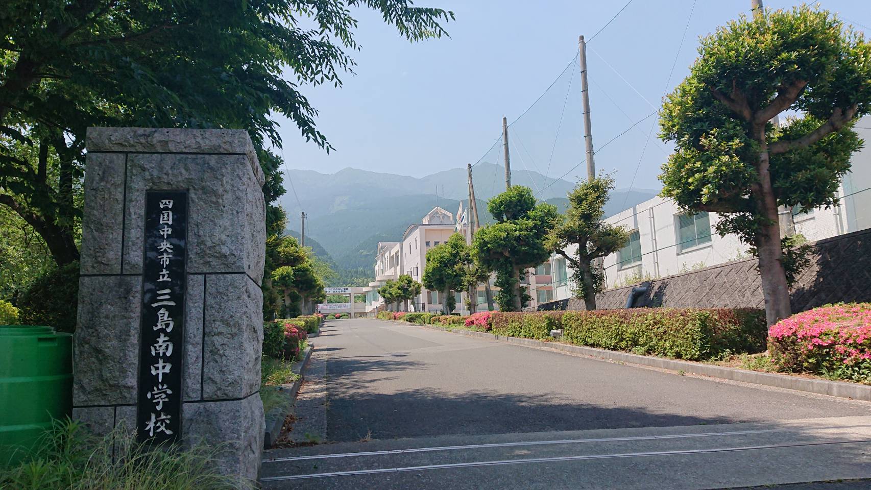 寒川町原口　土地 周辺画像3