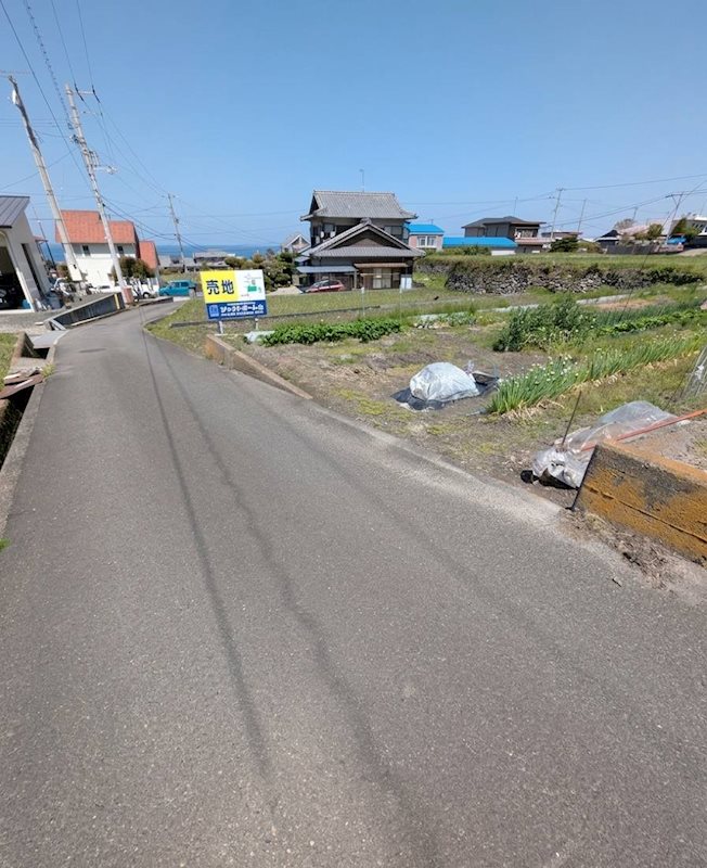 具定町　土地 その他
