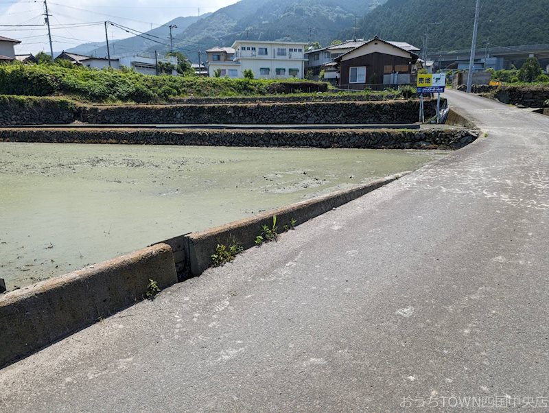 具定町　土地 その他