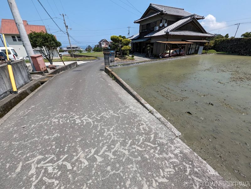 具定町　土地 その他