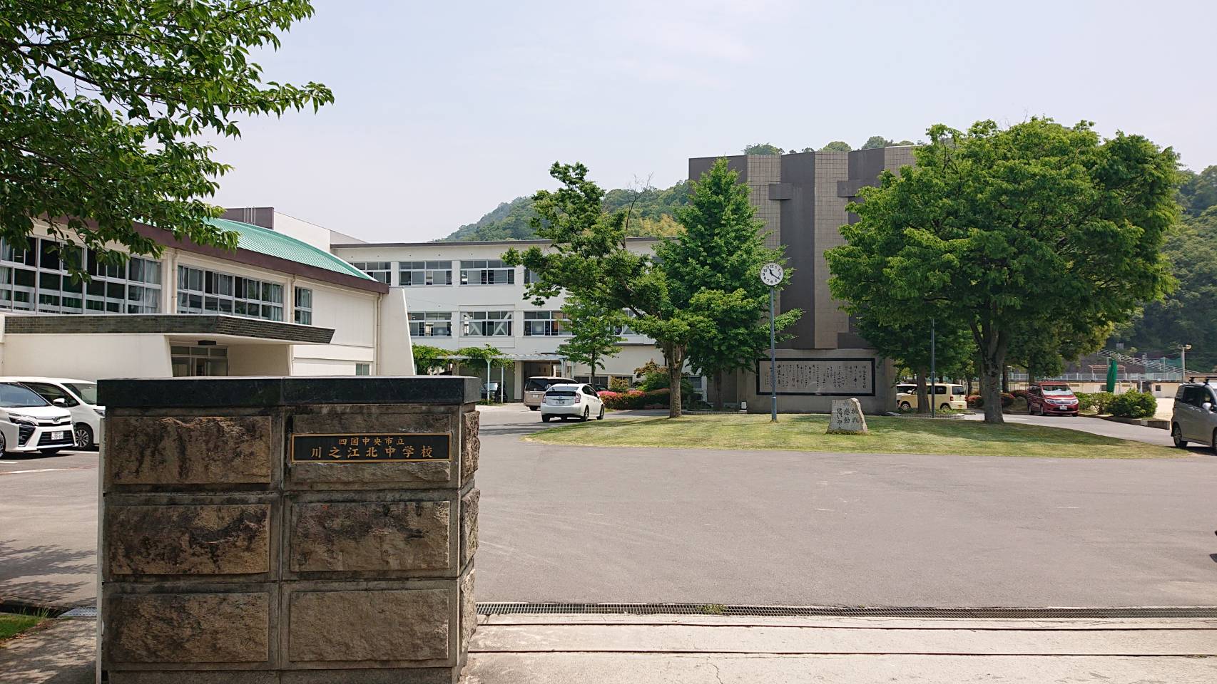 川之江町馬場　土地 周辺画像4