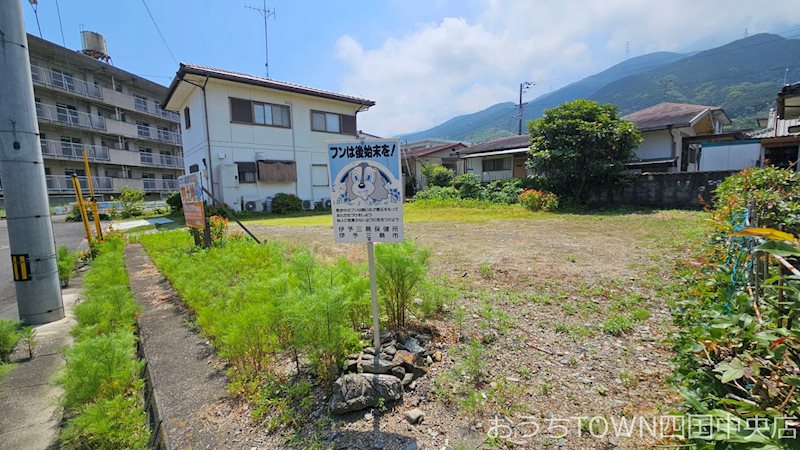 豊岡町長田　土地 その他