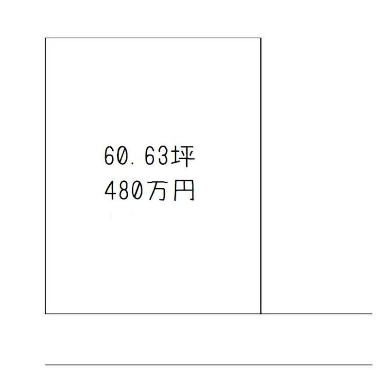 川之江町宝洞山　土地 間取り図