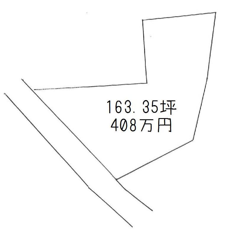 上柏町平木　土地 間取り図