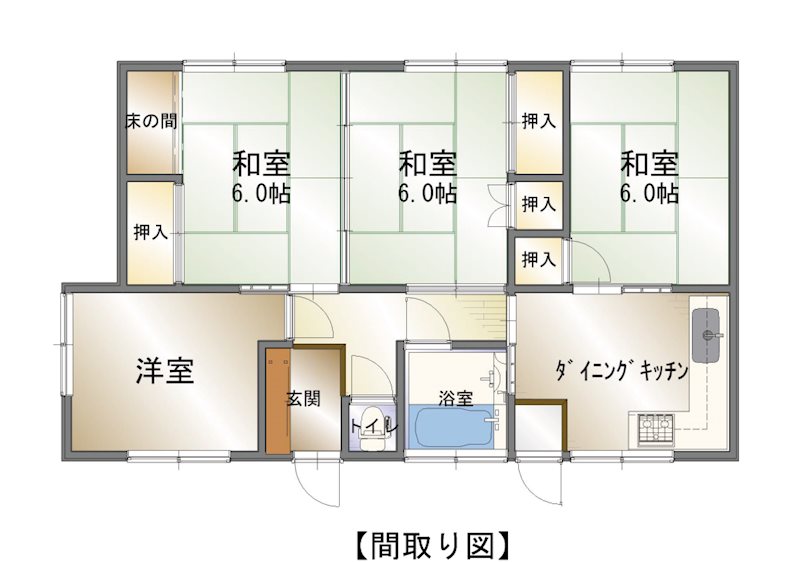 新居浜市城下町 間取り図