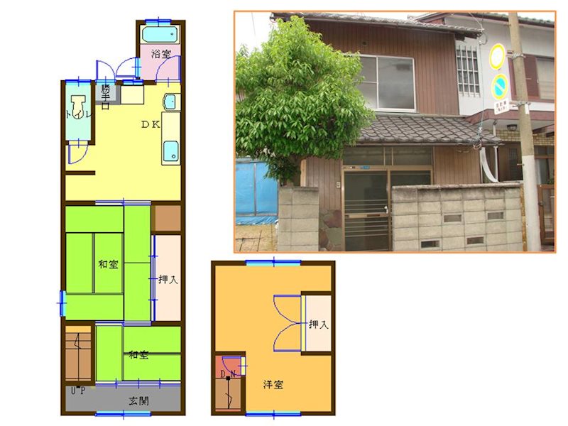 蔵敷町　中古 間取り図